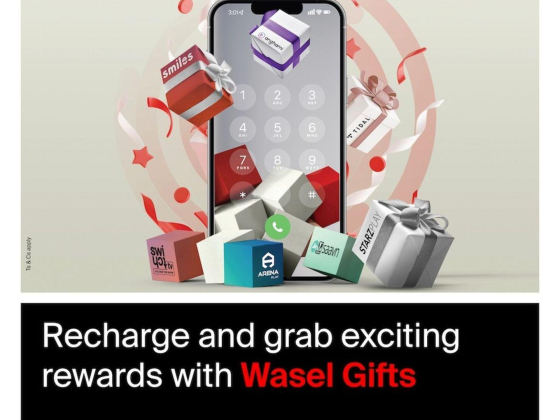 Etisalat By E& Store