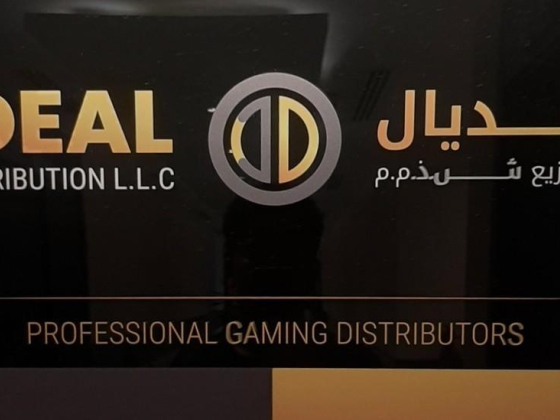 Ideal Distribution
