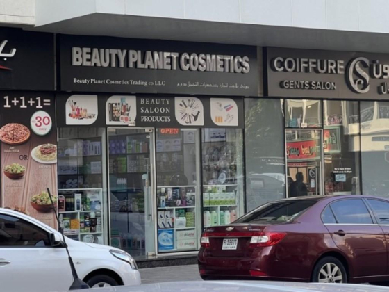 Beauty Planet Cosmetics