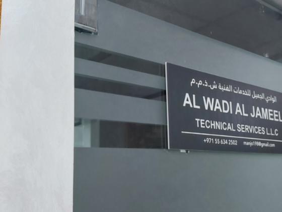 Alwadi Aljameel Technical Services