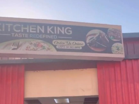 Kitchen King Catering Services