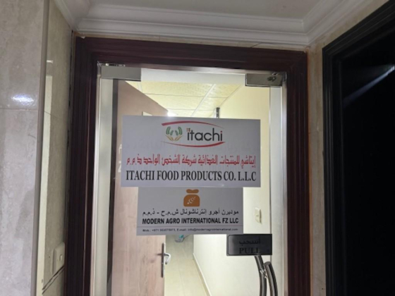 Itachi Food Products