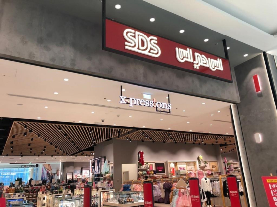 Sds