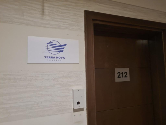 Terra Nova Trading