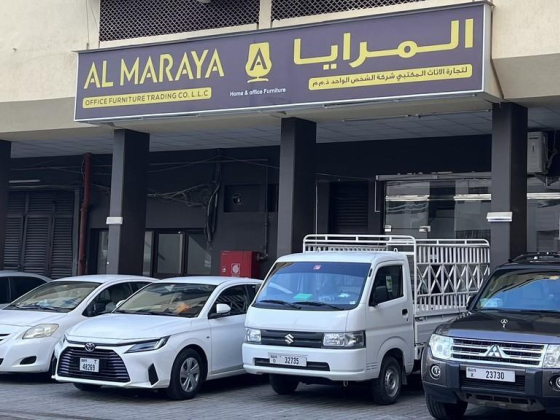 Al Maraya Office Furniture Trading Co.