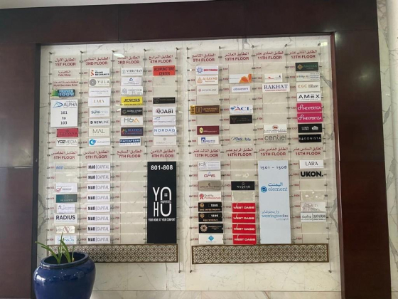 Exemplary Carpets