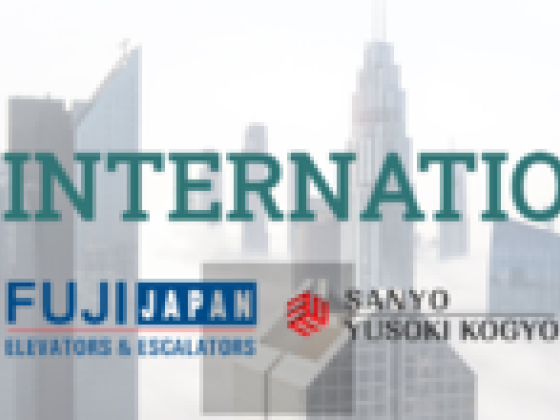 Dulaila International