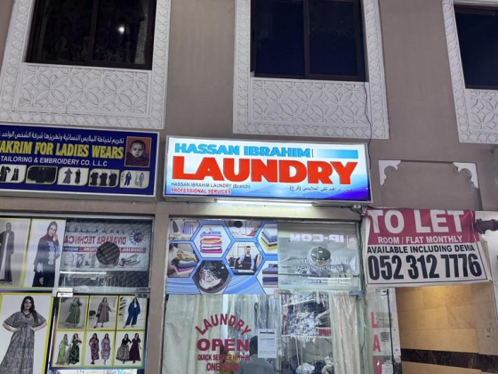 Hassan Ibrahim Laundry