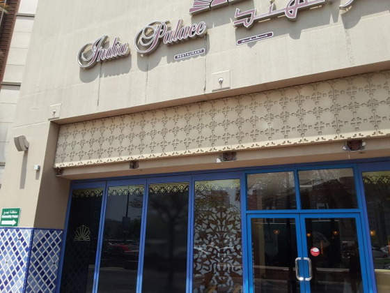 India Palace Restaurant