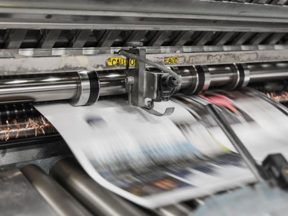 Big Bee Murabba Printing Services