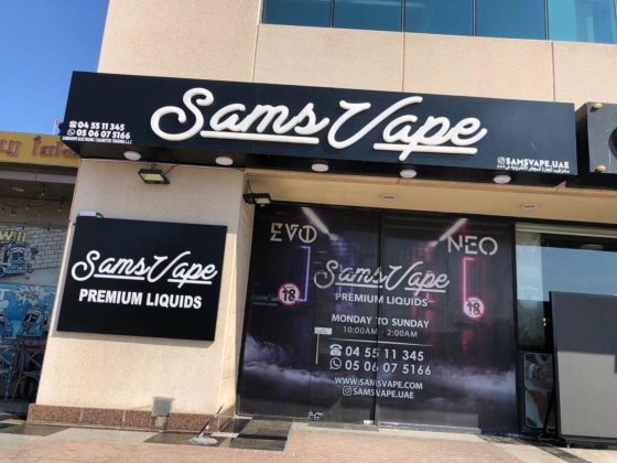 Samsvape Electronic Cigarettes Trading