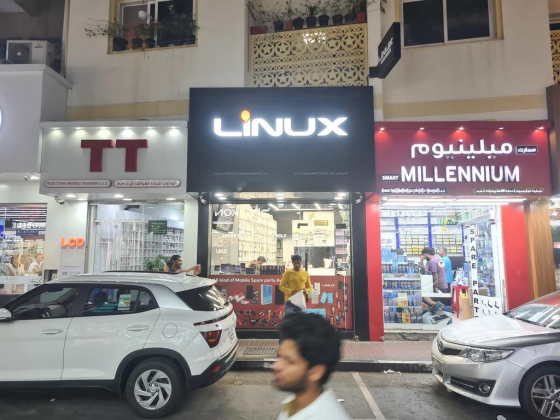 Linux Store Electronics Trading