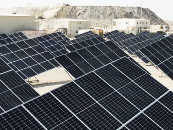 Enerwhere Sustainable Energy