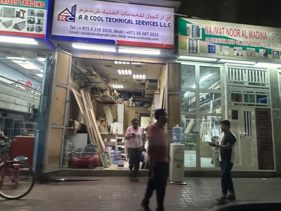 AR Cool Technical Services