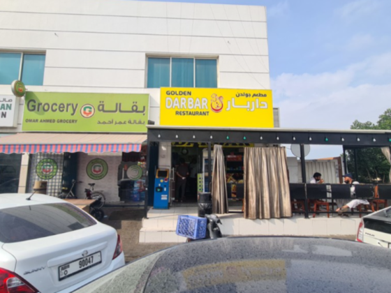 Golden Darbar Restaurant