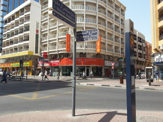 Al Zahra Electronics