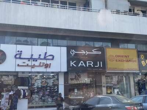 Karji ​Perfume