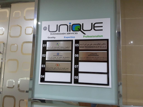 INSYNC INTERNATIONAL TECHNICAL SERVICES L.L.C