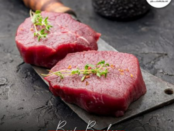 Hawa Al Sham Butchery & Grill