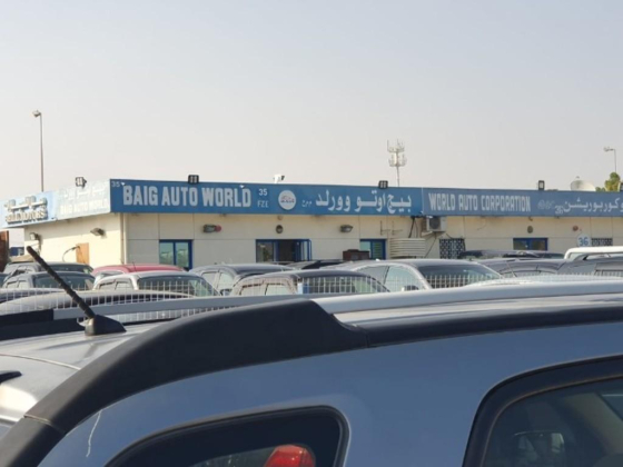 Baig Auto World FZE