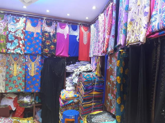 Abu Yasser Trading