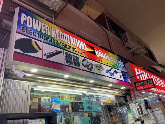 Power Regulation Electronics Trading