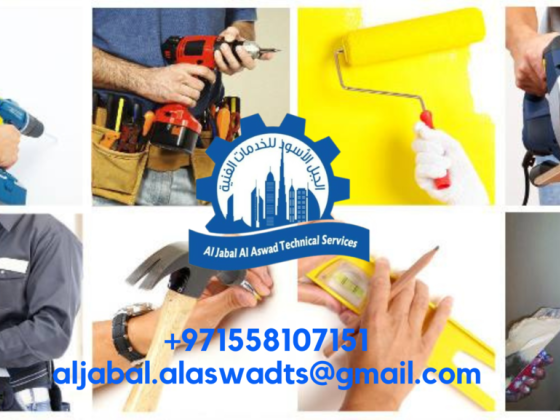 ALJABAL AL ASWAD TECHNICAL SERVICES