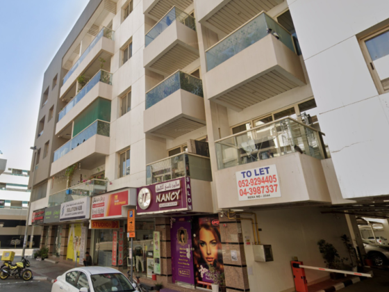 Royal Digital Studio & Stores