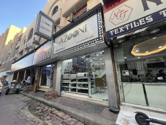 Azooni Textiles