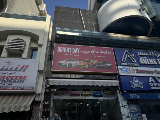 Bright Day Rent A Car