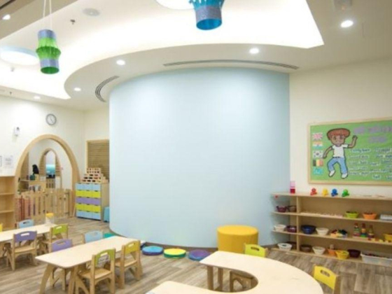 Best Kidz Nursery Difc