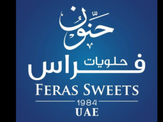 Hanon Feras Sweets