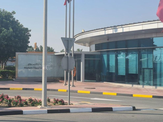 Markets Department