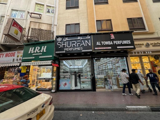 Shurfan Modern For Perfumes & Cosmetics Trading