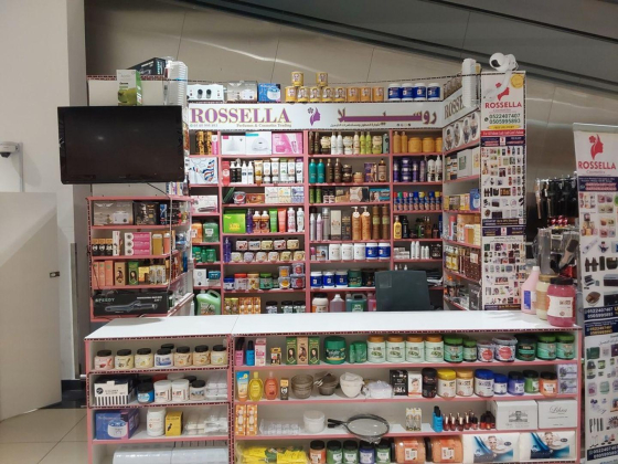 Rossella Perfumes & Cosmetics Trading