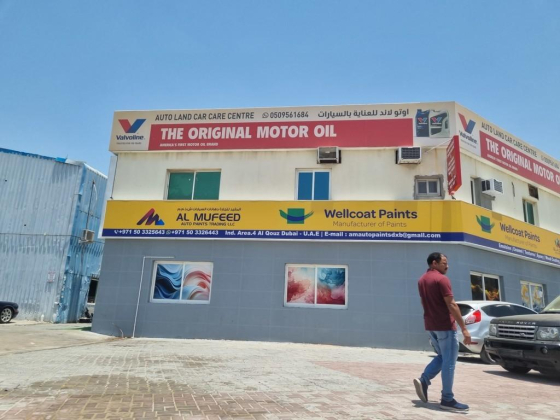 Al Mufeed Auto Paints Trading