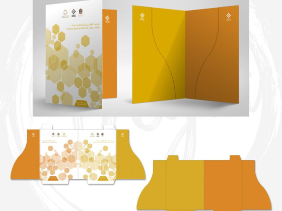 Trendy Graphics Design & Artwork Services