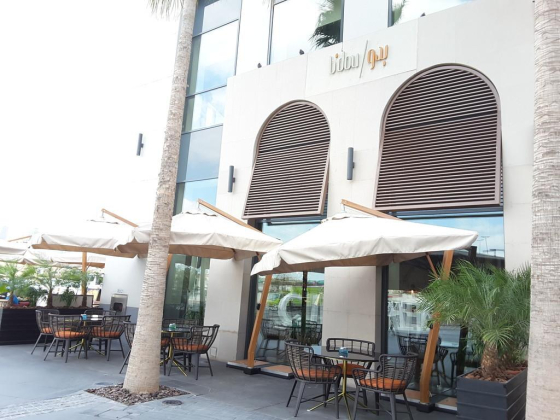 B"dou Cafe