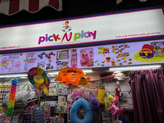 Pick N Play Corner Trading