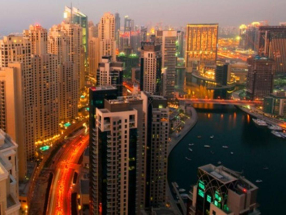 Bin Eid Property Management