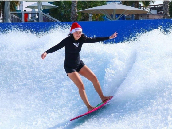 Laguna Waterpark
