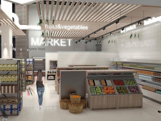 W Mart Supermarket
