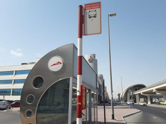 Quoz, Yusuf Motors 2 Bus Stop