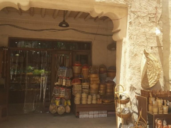 Zafarana Nuts Trading