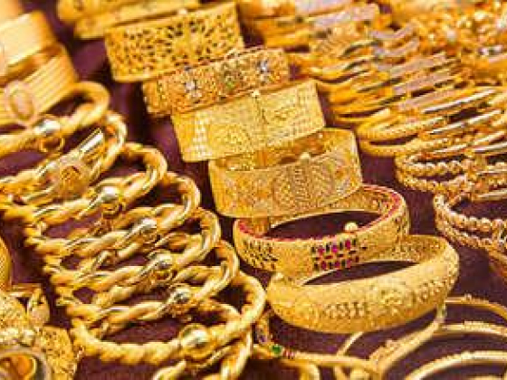 Sitar Jewellery Trading
