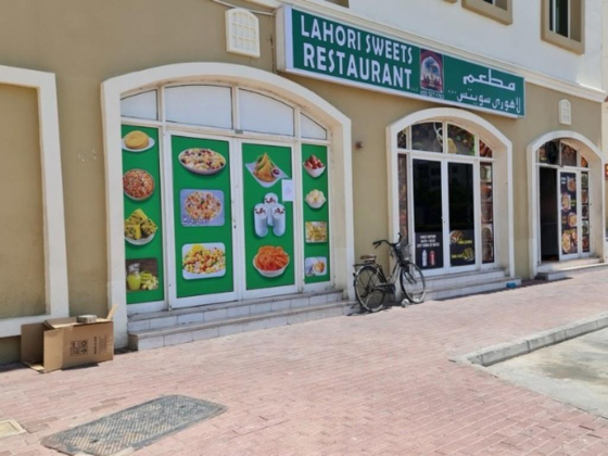 Lahori Sweets Restaurant