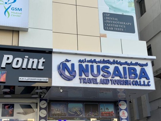 Nusaiba Travel And Tourism