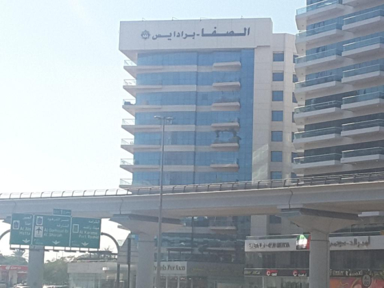 Continental Real Estate