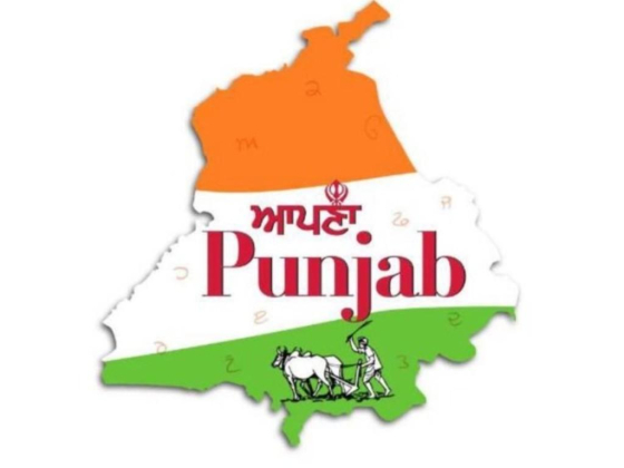 Apna Punjab Restaurant