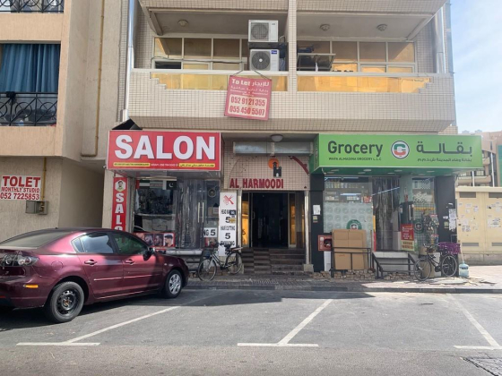 Abdul Rafay Gents Haircutting & Hairdressing Salon